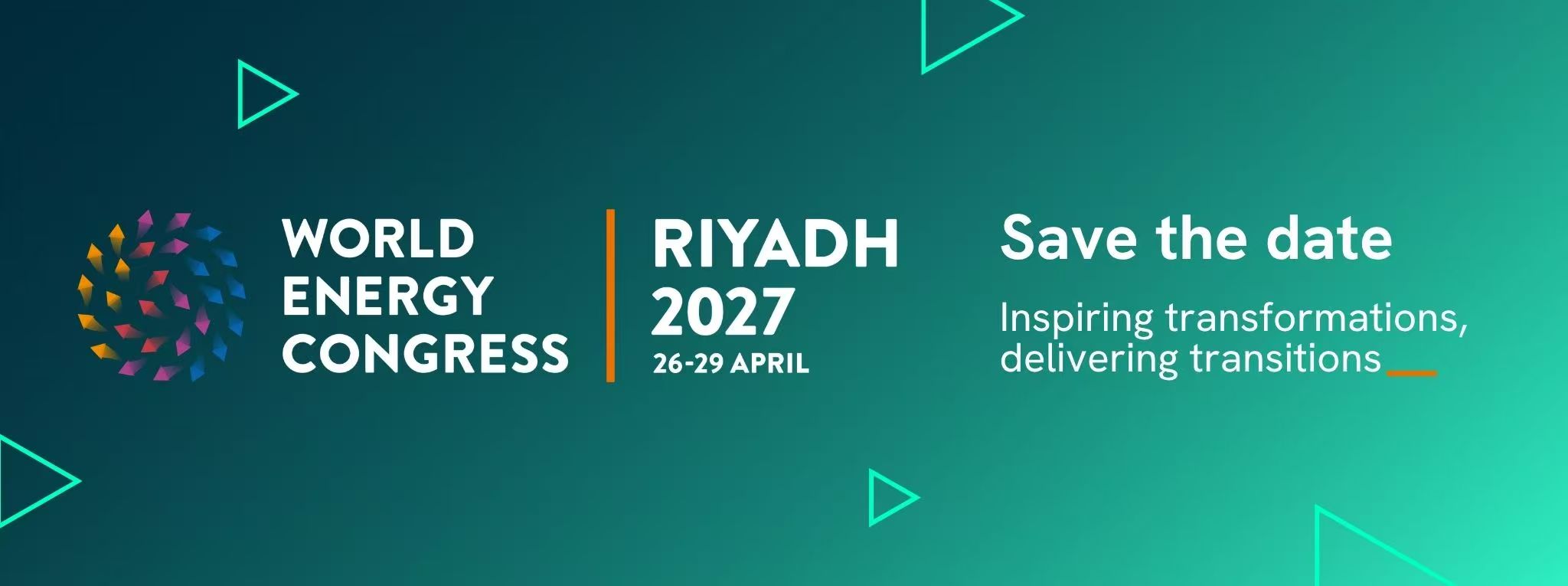 2027世界能源大会 World Energy Congress 2027