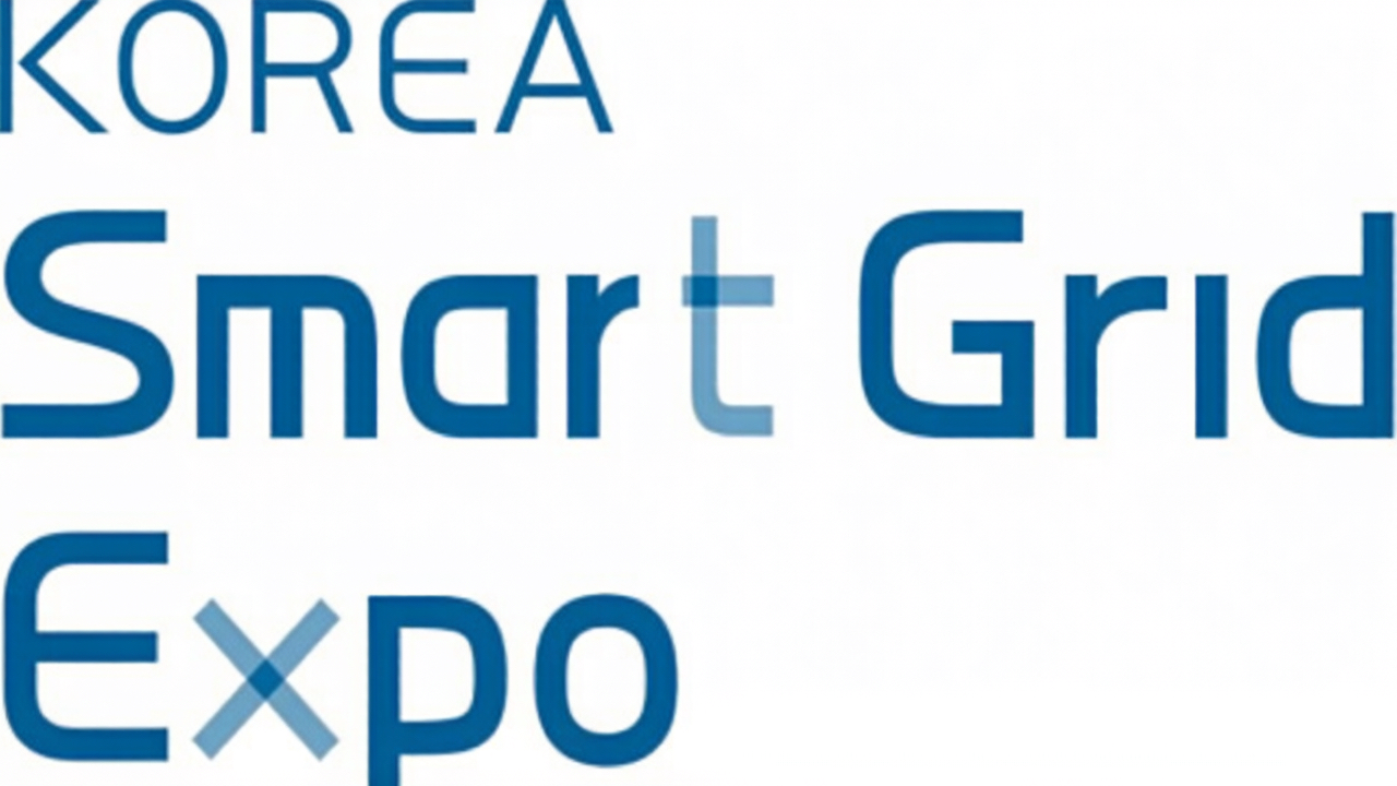 2027韩国（首尔）国际智能电网博览会Korea Smart Grid Expo 2027