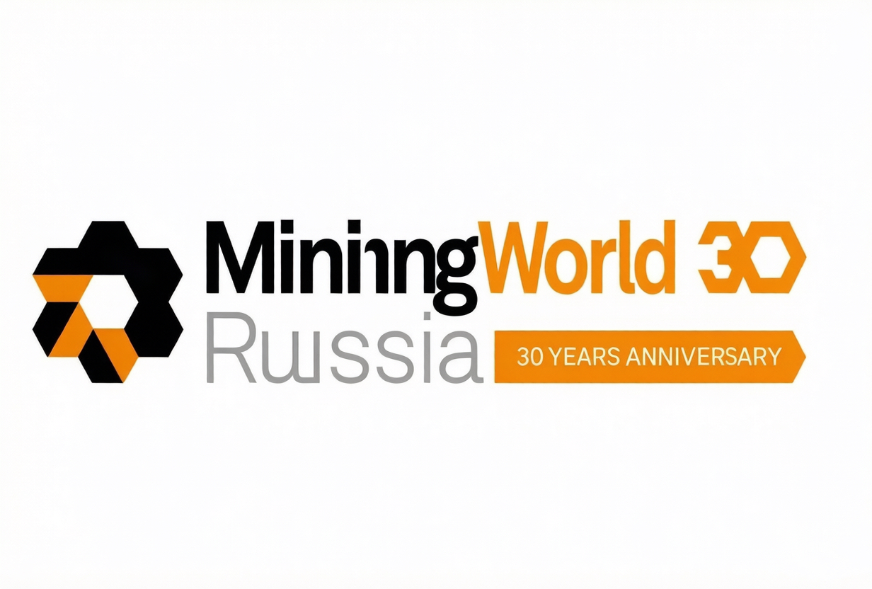 2027 俄罗斯莫斯科国际矿业展 Mining World Russia 2027