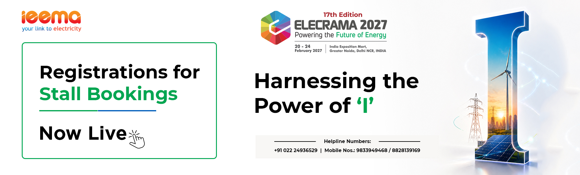 2027印度新德里国际电力展会 ELECRAMA2027