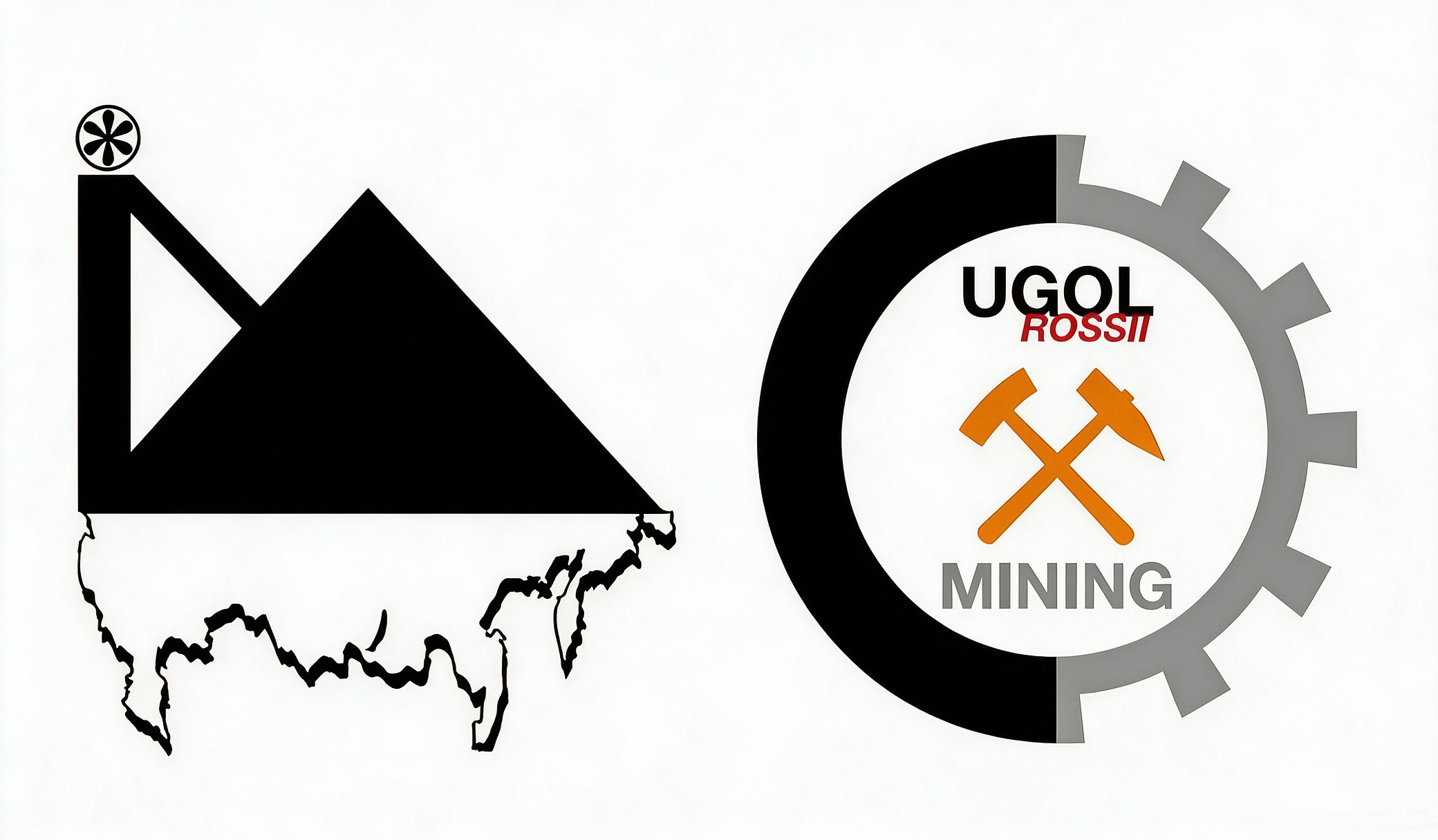 2027俄罗斯新库兹涅茨克矿业展览会 Ugol Rossii & Mining 2027