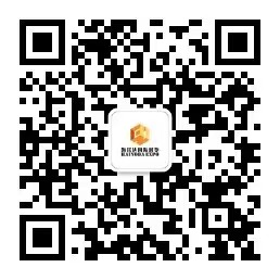 2026蒙古国际矿业展览会MiningWeek & MinePro 2026